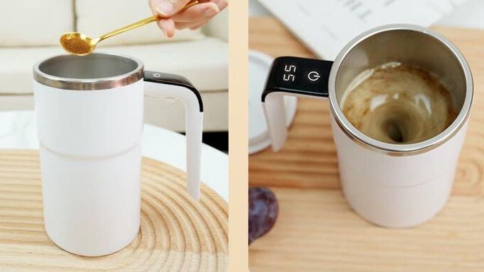 Self Stirring Mug™